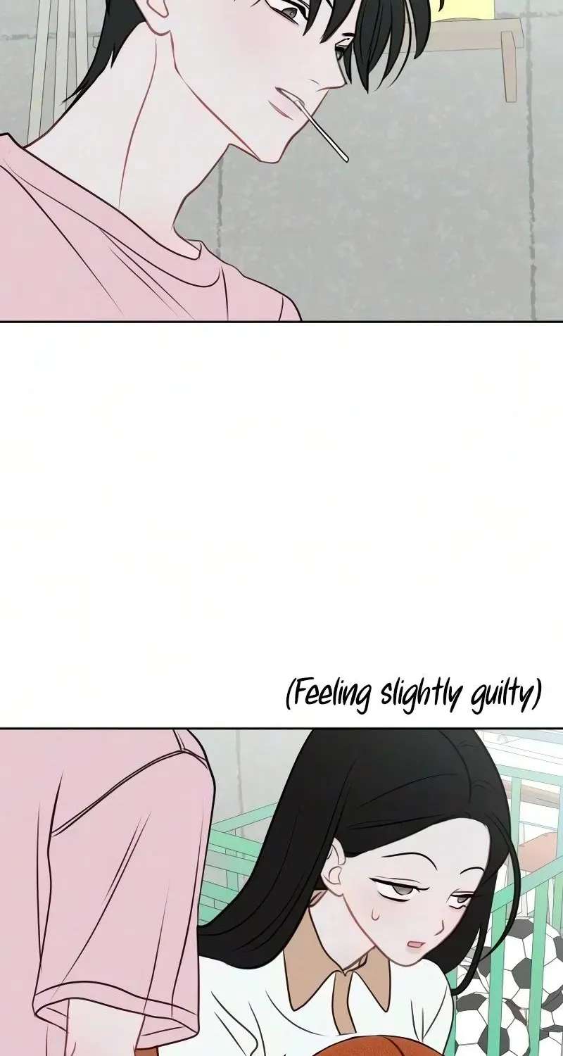 A Very Private Area Chapter 5 - page 54