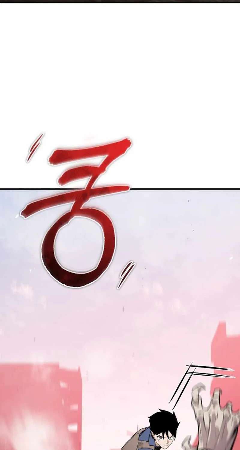 Blood Demon Reincarnation Chapter 63 - page 7