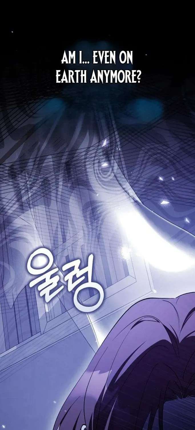 I Became the Owner of a Poor Estate Chapter 2 - page 6
