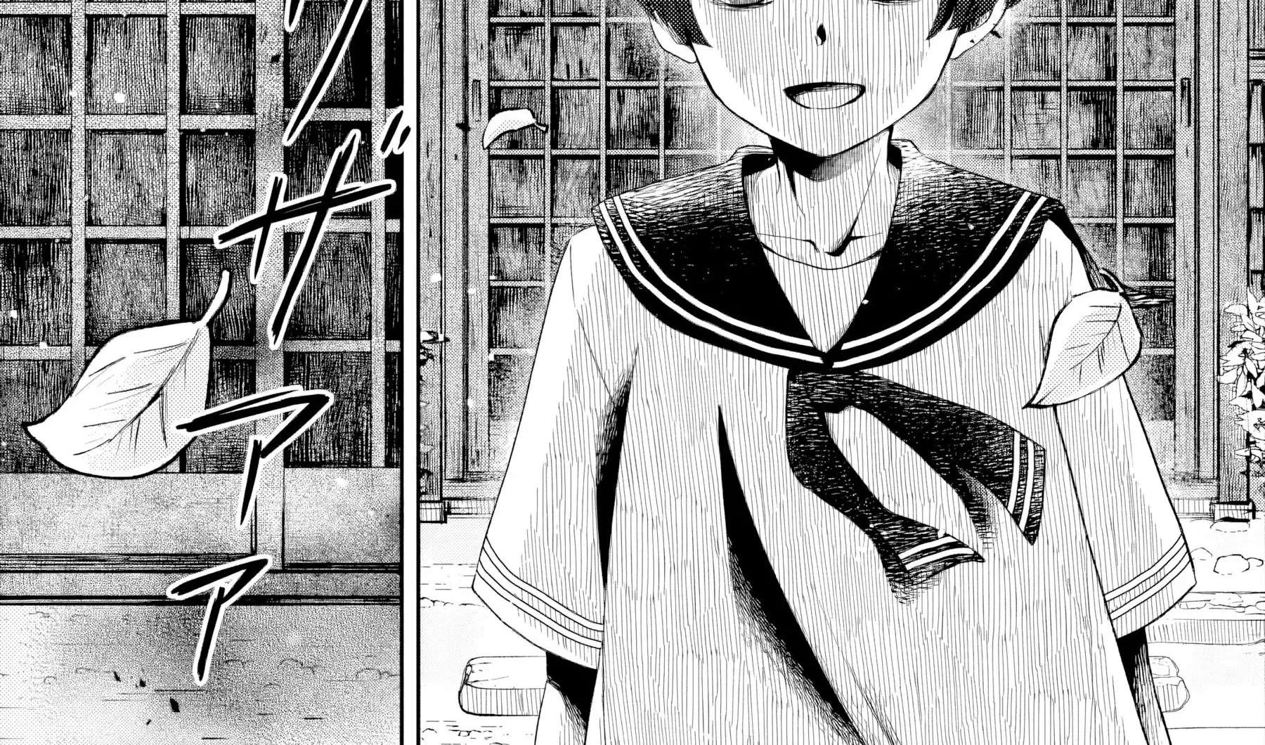 Usukawa Ichimai Mukouga wa: Konyaku Haki Sareta Futatabime no Jinsei, Ayakashi wo Miru me ga Saikyou Gunjin wo Michibiku Chapter 2 - page 21