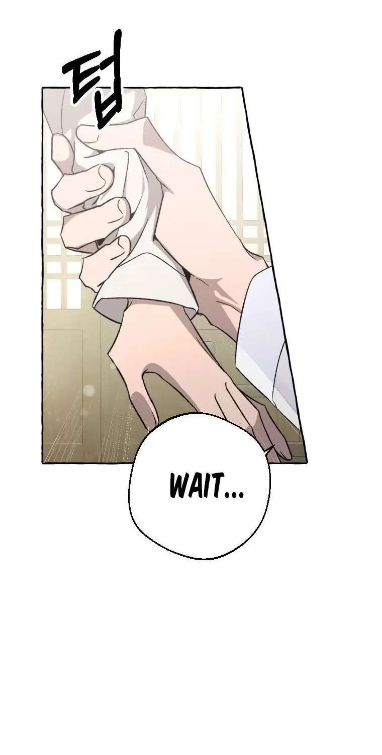 Hyangdan Chronicles Chapter 6 - page 45