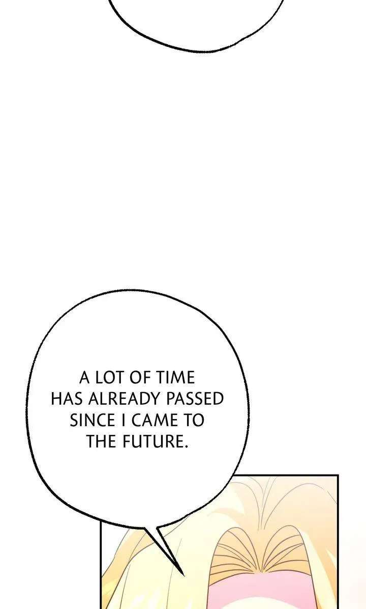 See You In The Future Chapter 45 - page 6