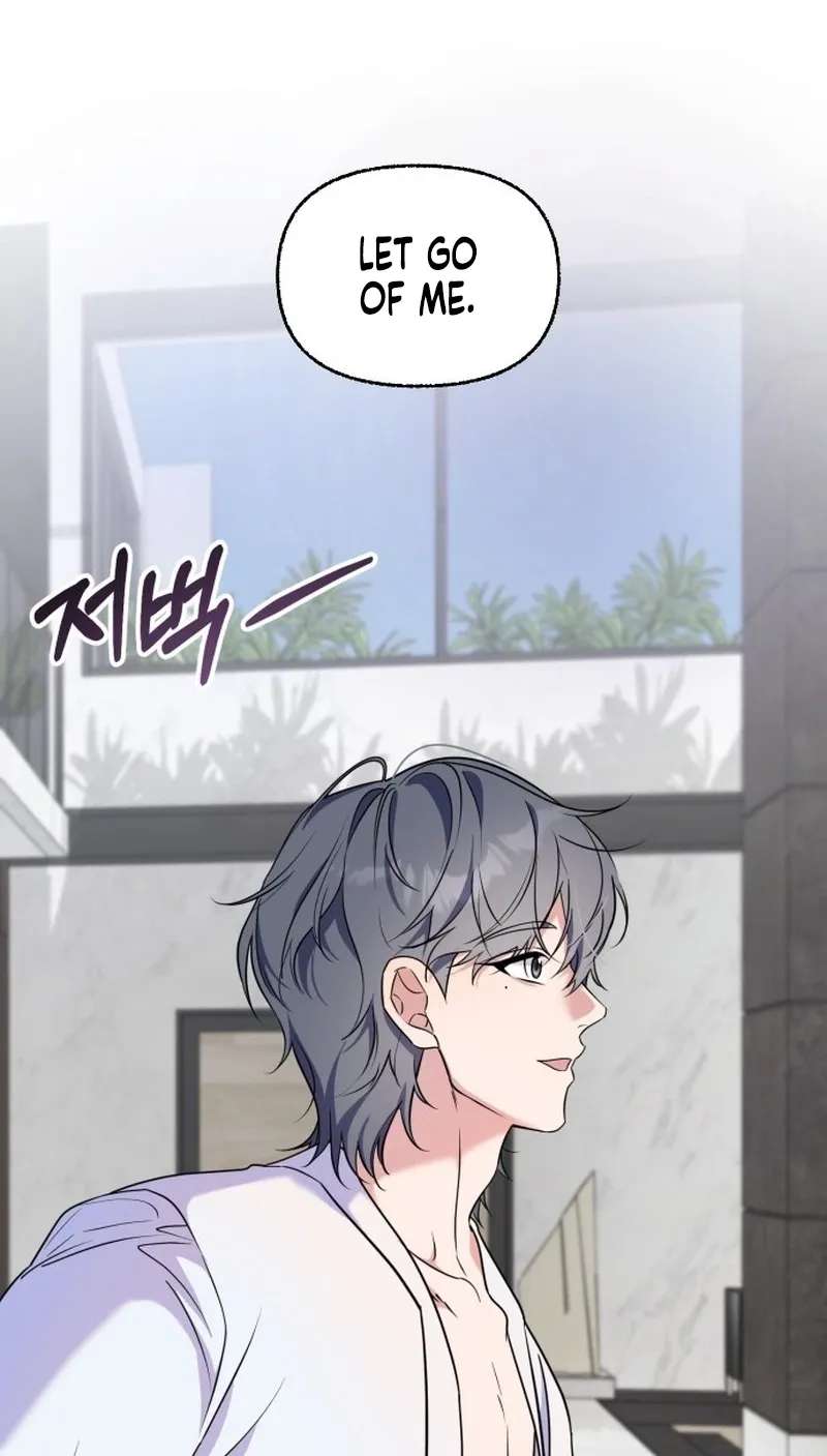 How Dare I Love You Chapter 1 - page 77