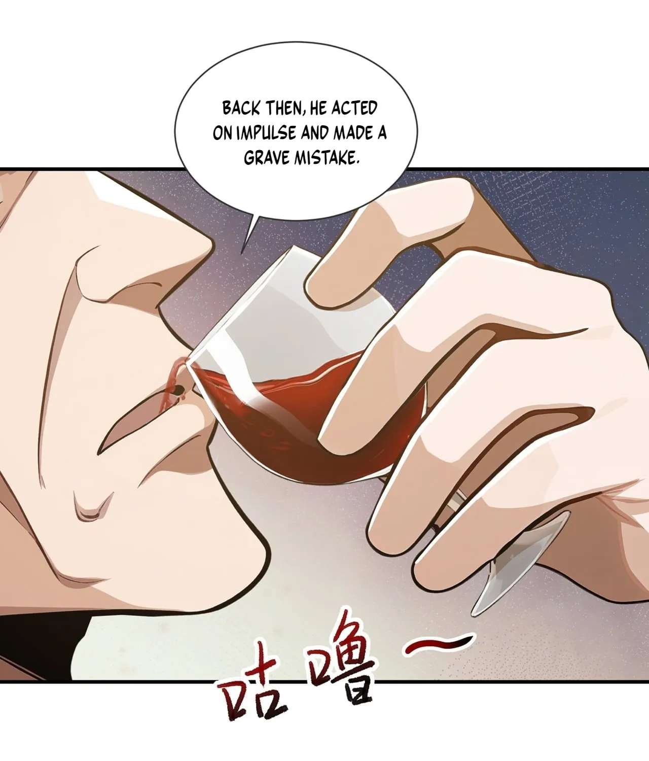 Trading Snacks for Gold in the Apocalypse Chapter 65 - page 53