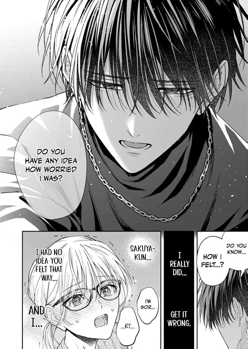 Sakuya, who's so melodramatic, keeps trying to drag me into his obsession Chapter 4 - page 28