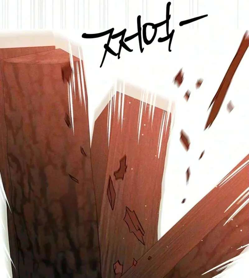 A Loser’s Love Chapter 36 - page 107