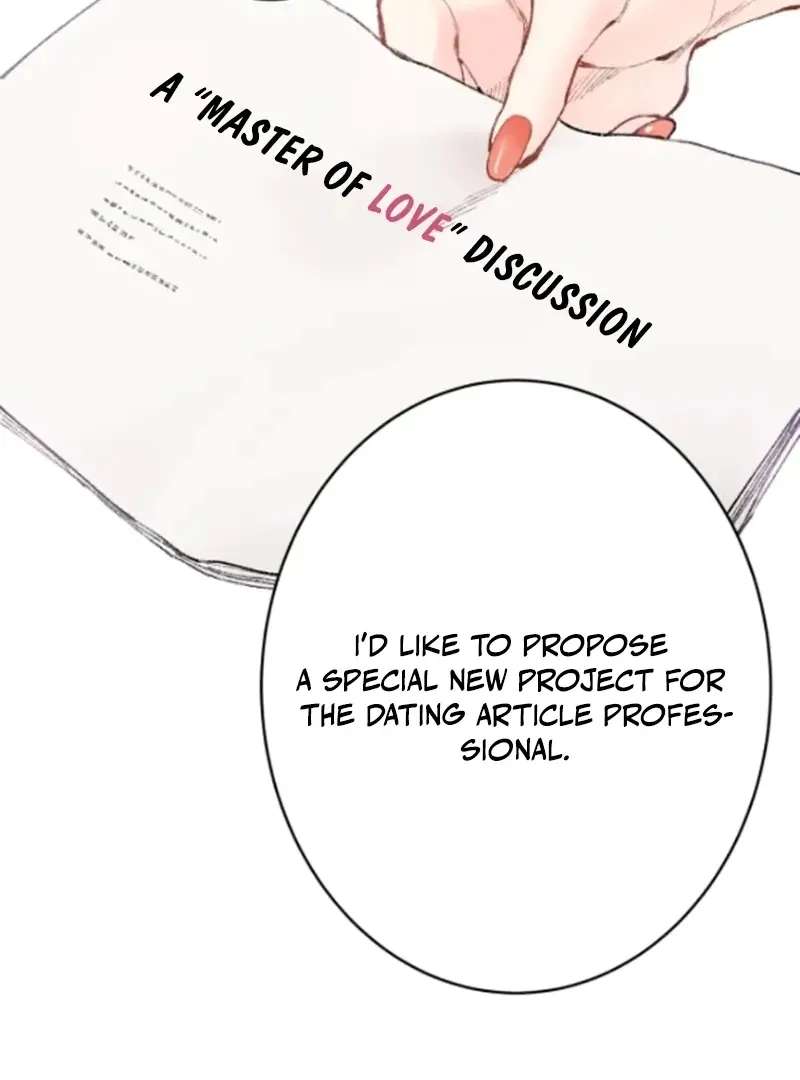 The Love Affairs of the Strong Chapter 1 - page 51