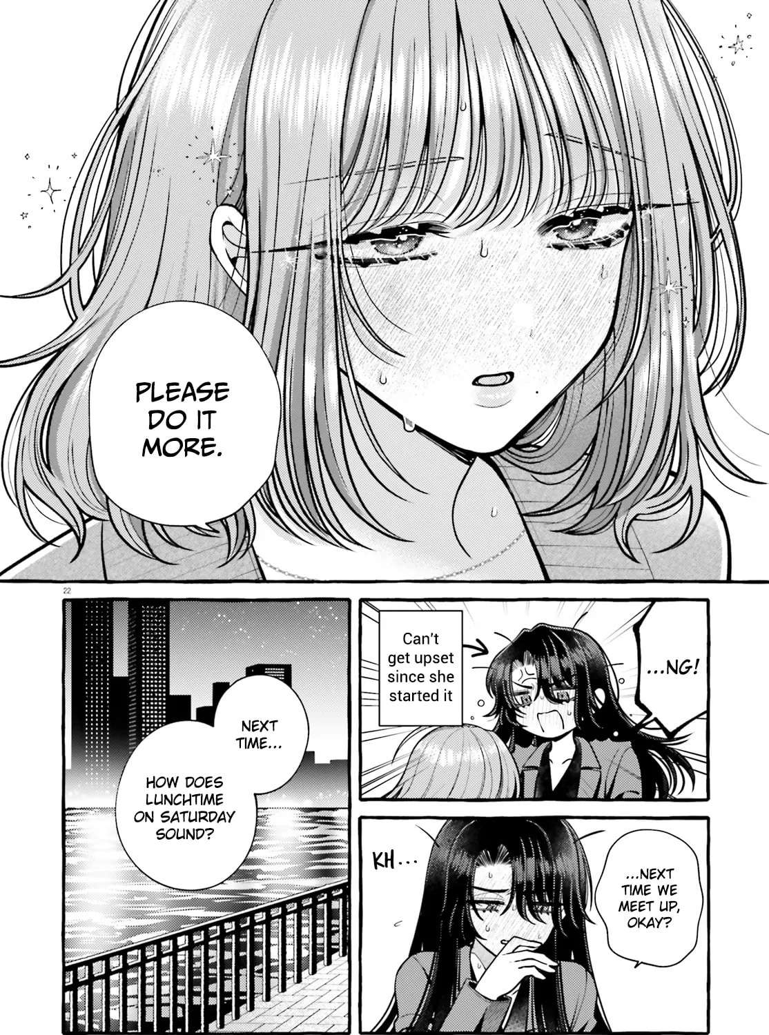 Kono Koi, Ittan Mochikaerasete Itadakimasu! Chapter 6 - page 22