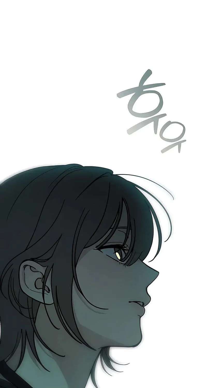 Unofficial CC Chapter 18 - page 10