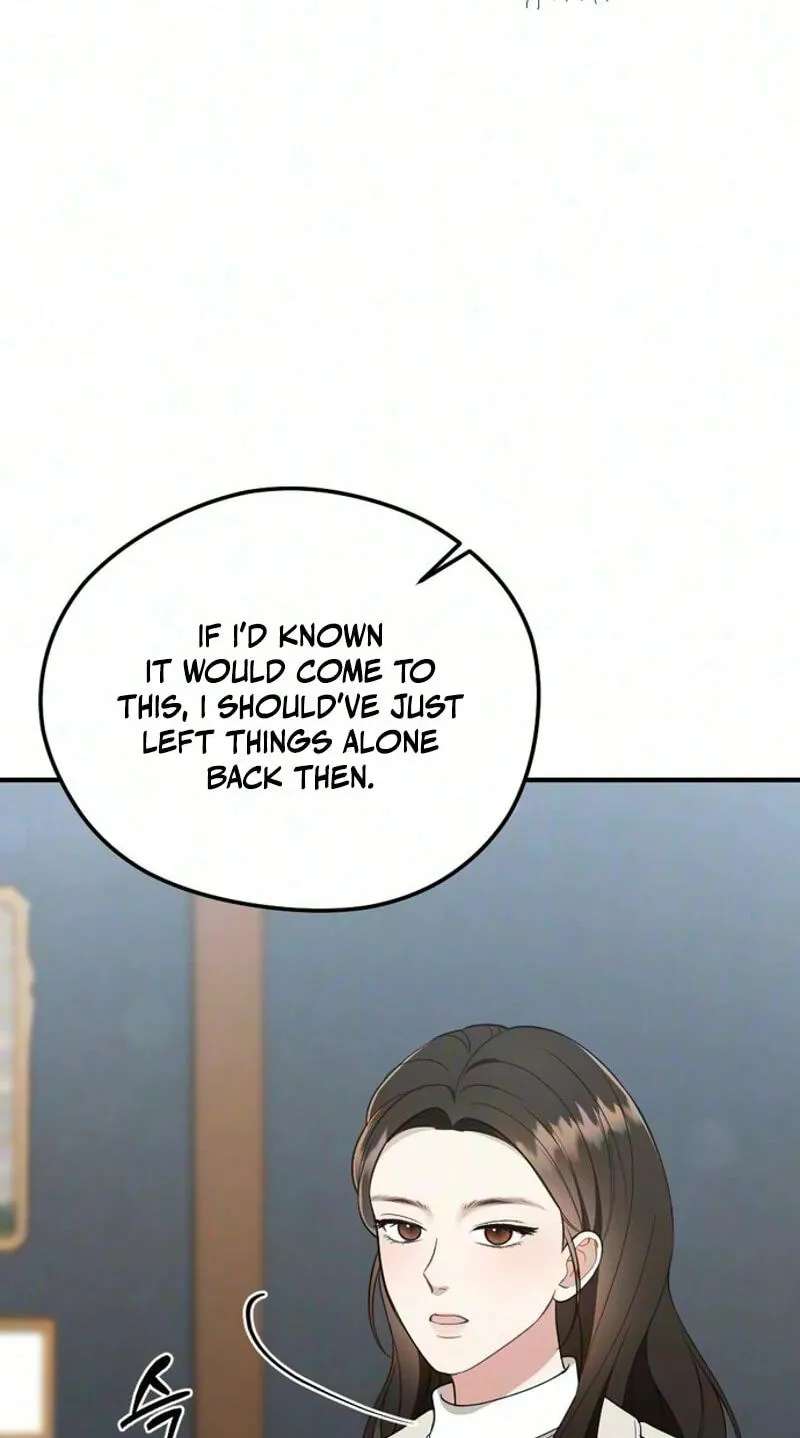 Summer Night Chapter 39 - page 28