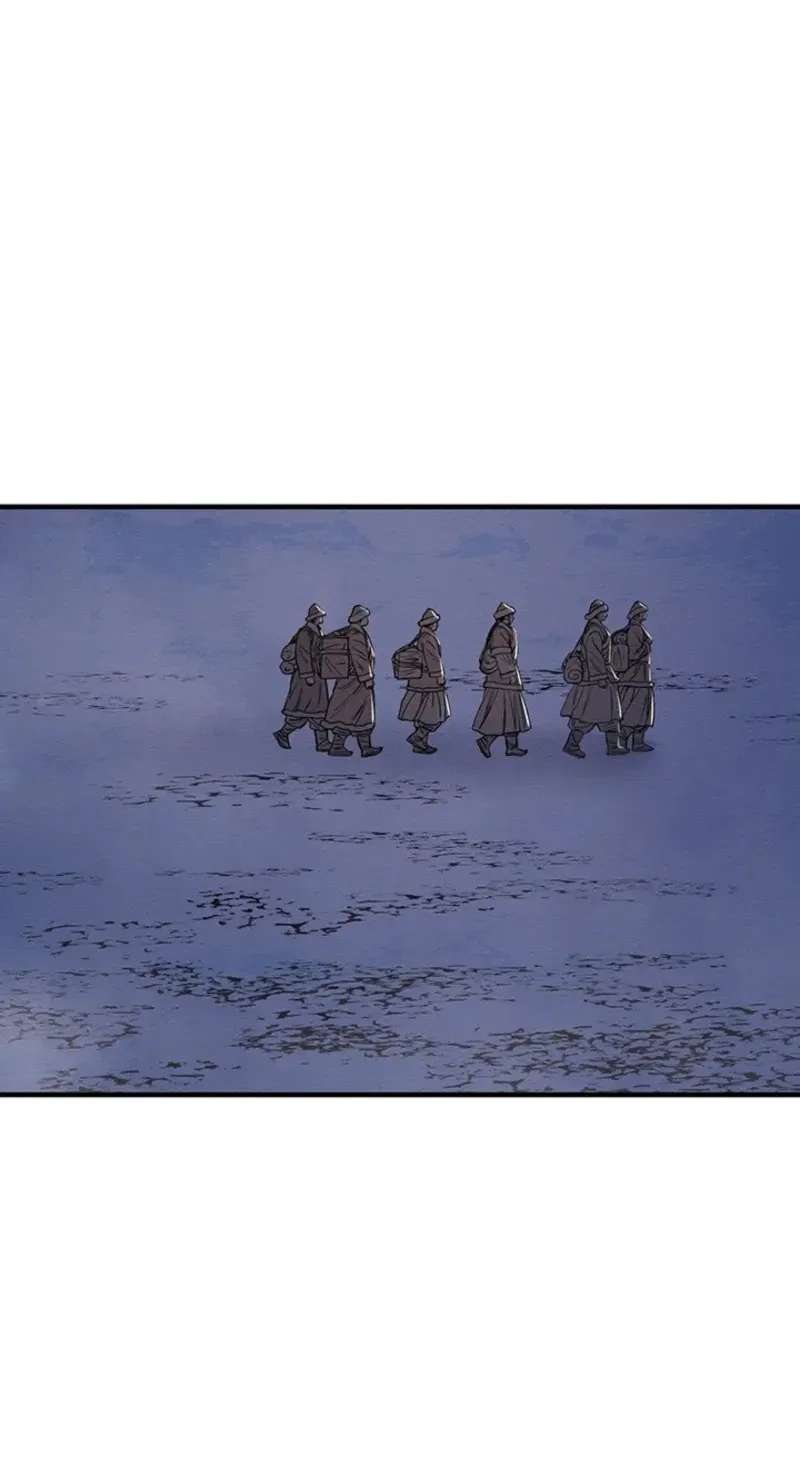Subjugation Chapter 20 - page 32