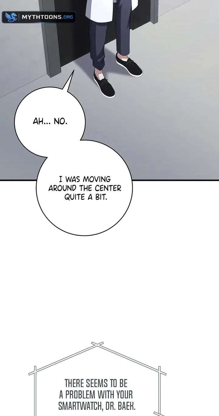 The Guide's Treasure Chapter 40 - page 52