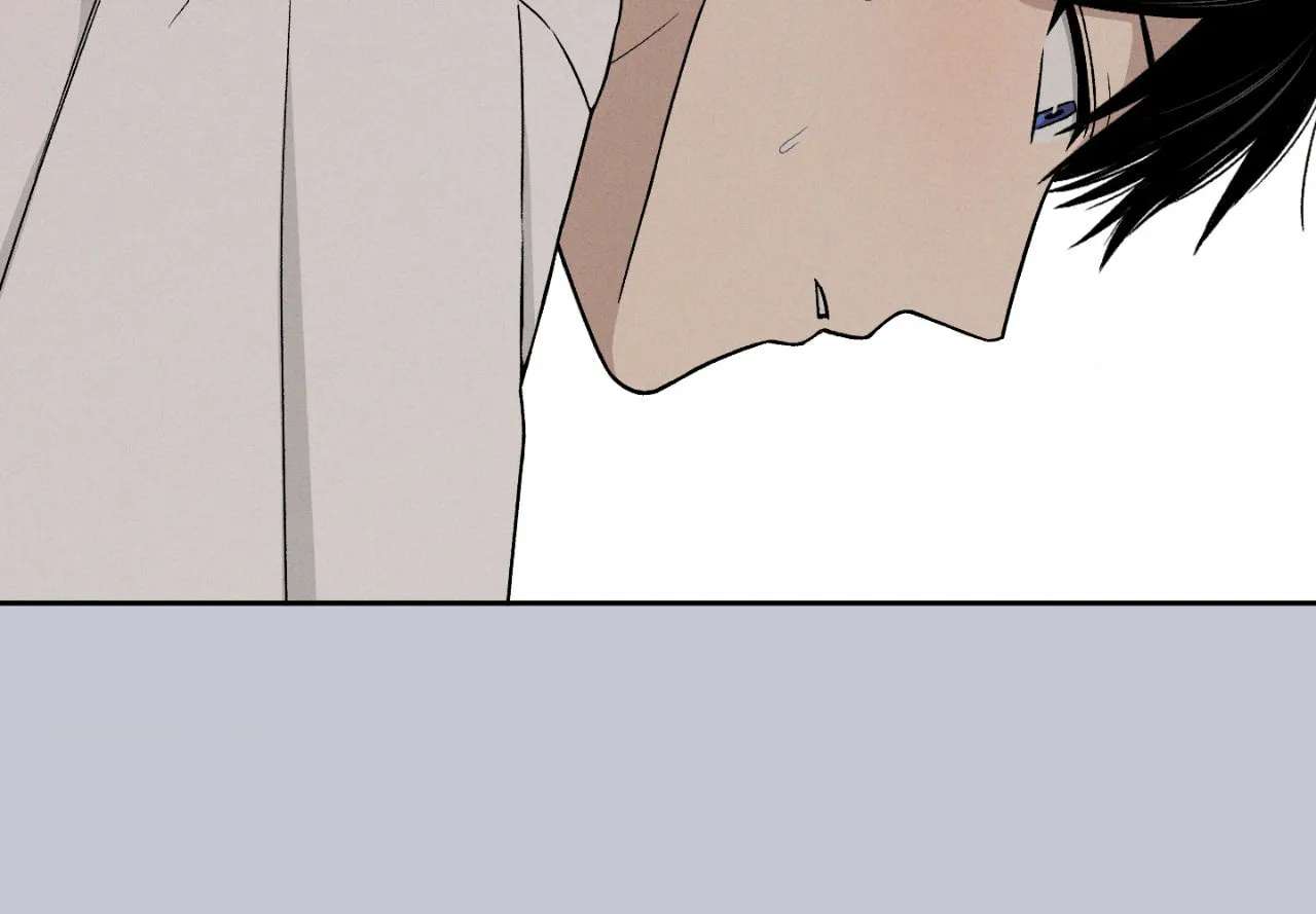 Problematic Student Patrol Chapter 50.4 - page 103