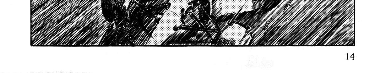 Gentleman Chapter 1 - page 22