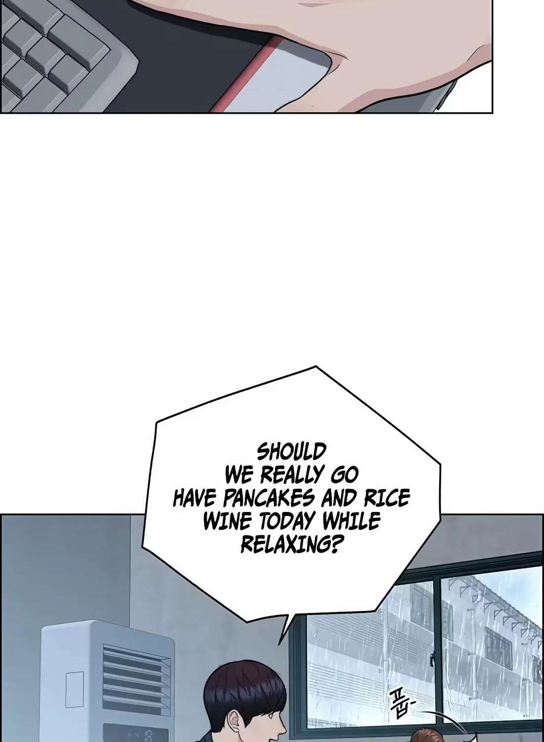 A Man's Man Chapter 267 - page 117