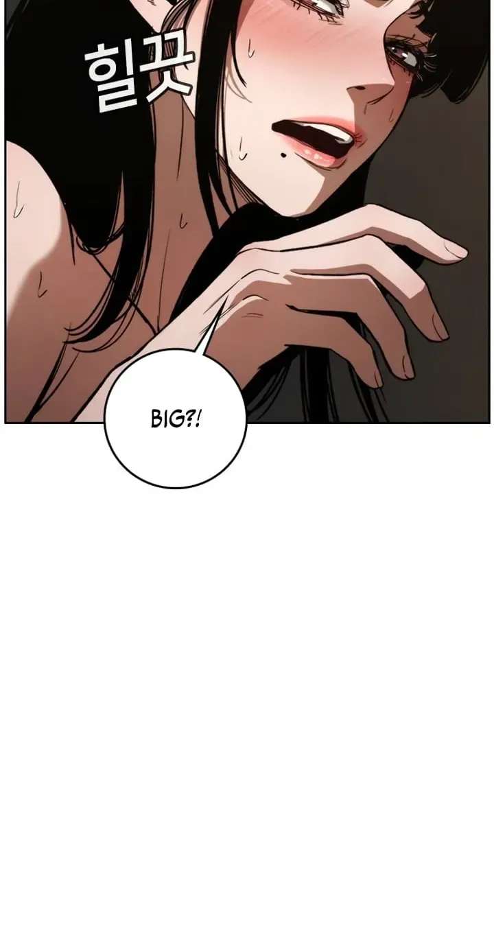 Contract Enrollment Chapter 17 - page 26