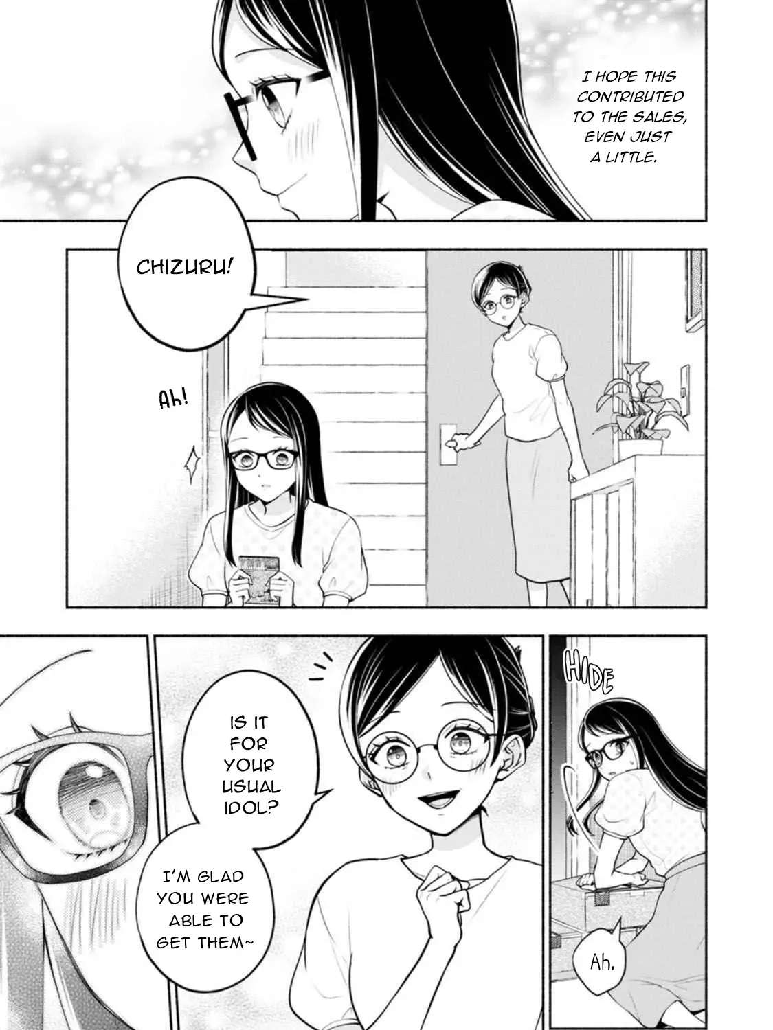 Kawaikute Gomen Chapter 3 - page 3