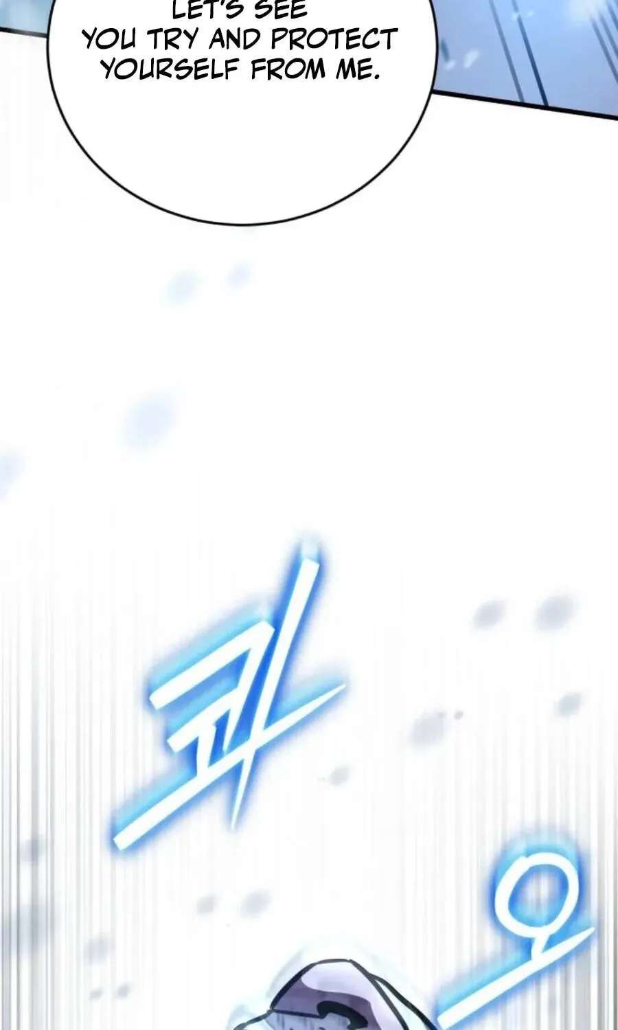 The Heavenly Demon's Broadcast From the Demon Realm Chapter 15 - page 107