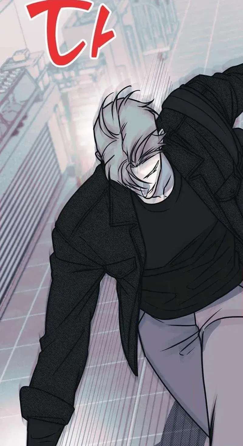 Hate Girl Chapter 17 - page 10