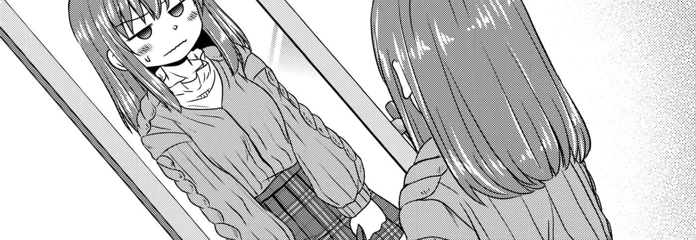 Akuma demo Konyakusha!? Chapter 2 - page 42