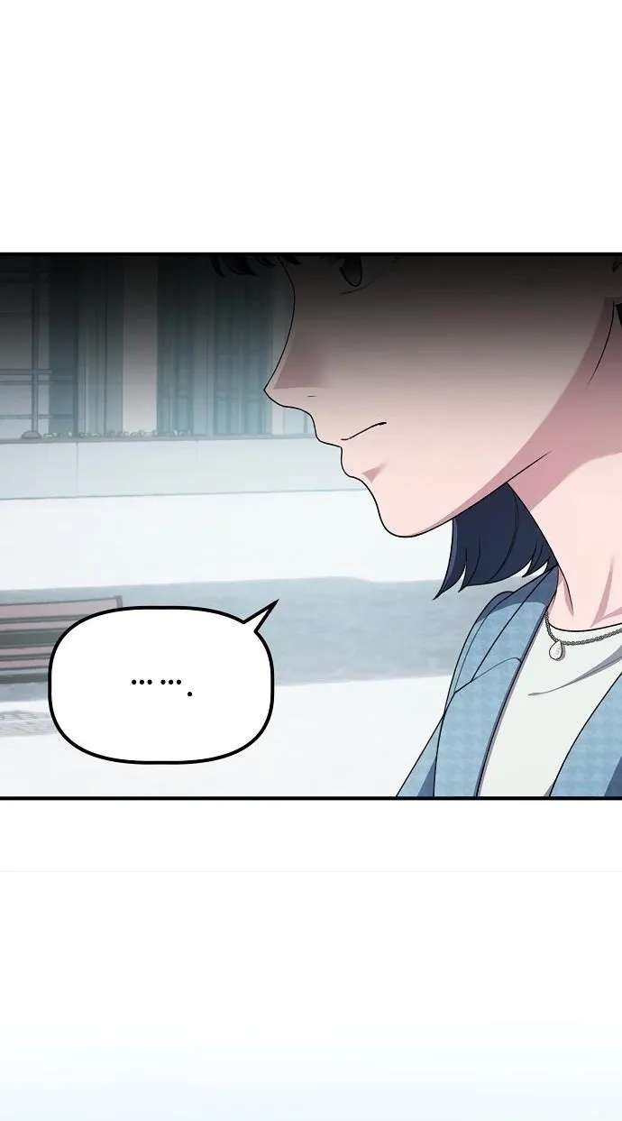 The Corporate Underdog Who Does Everything Right Chapter 77 - page 4
