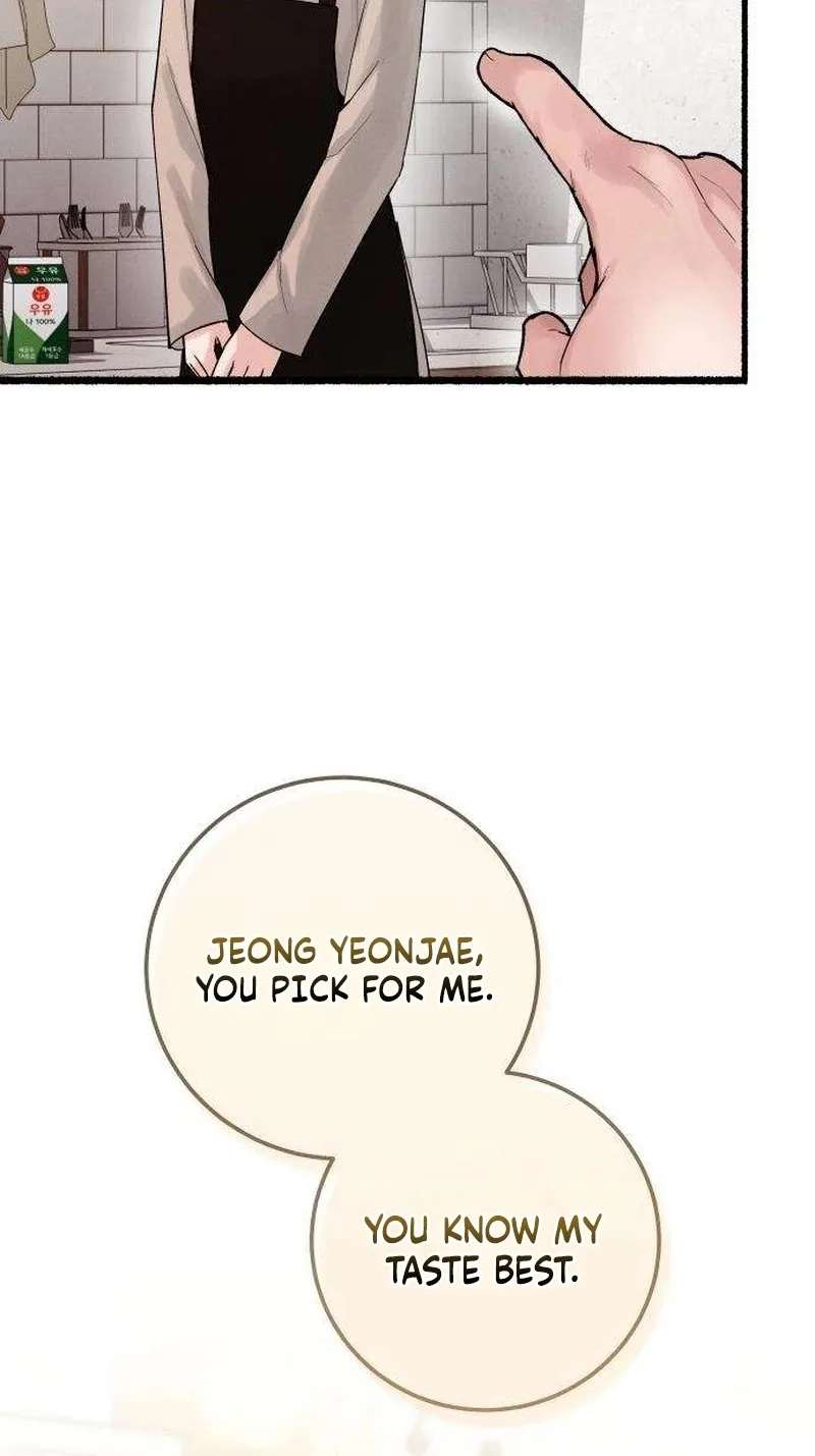 Patronage Stigma Chapter 5 - page 111
