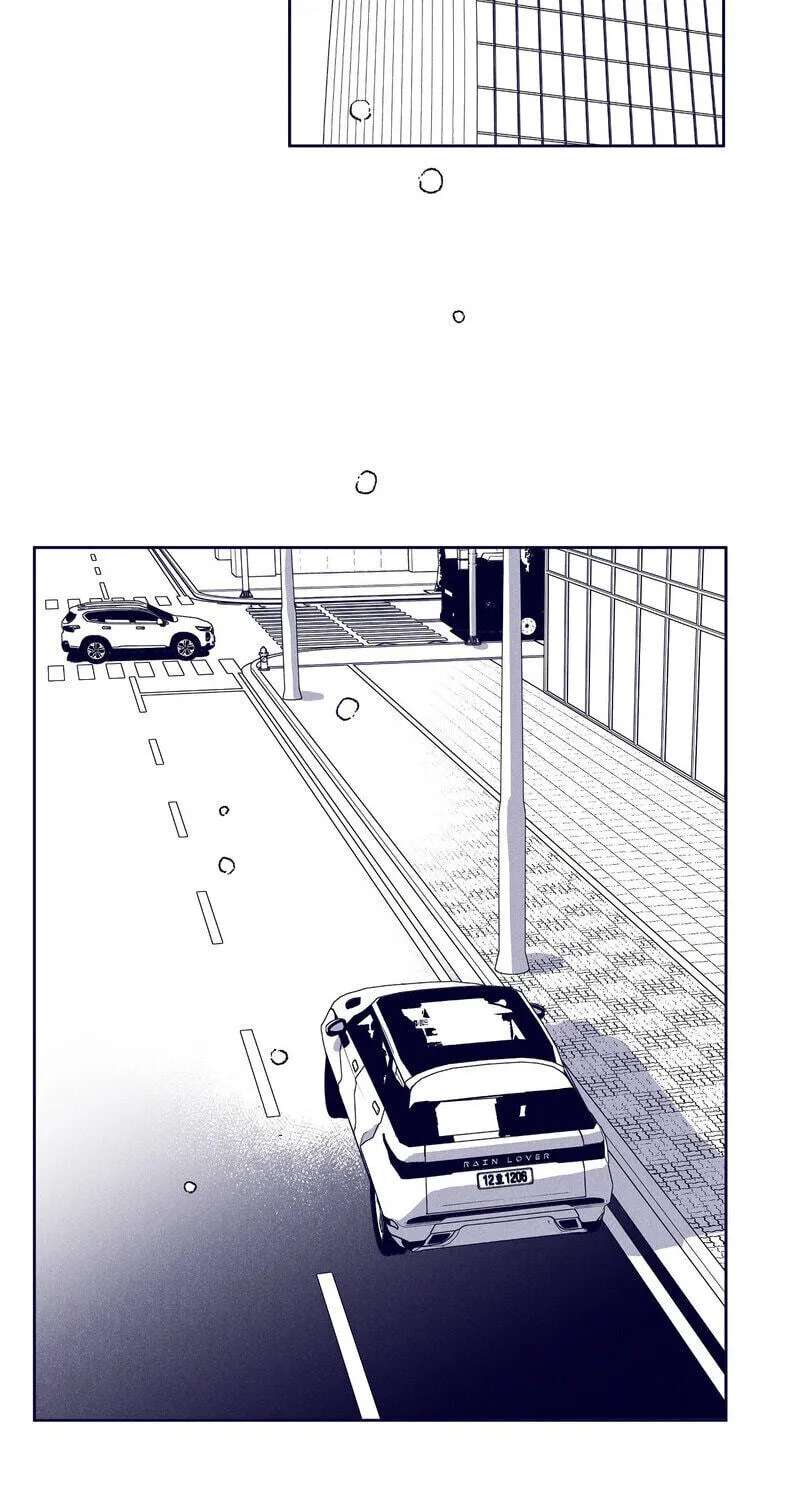 The Star Next Door (Pre-Serialization) Chapter 33 - page 50