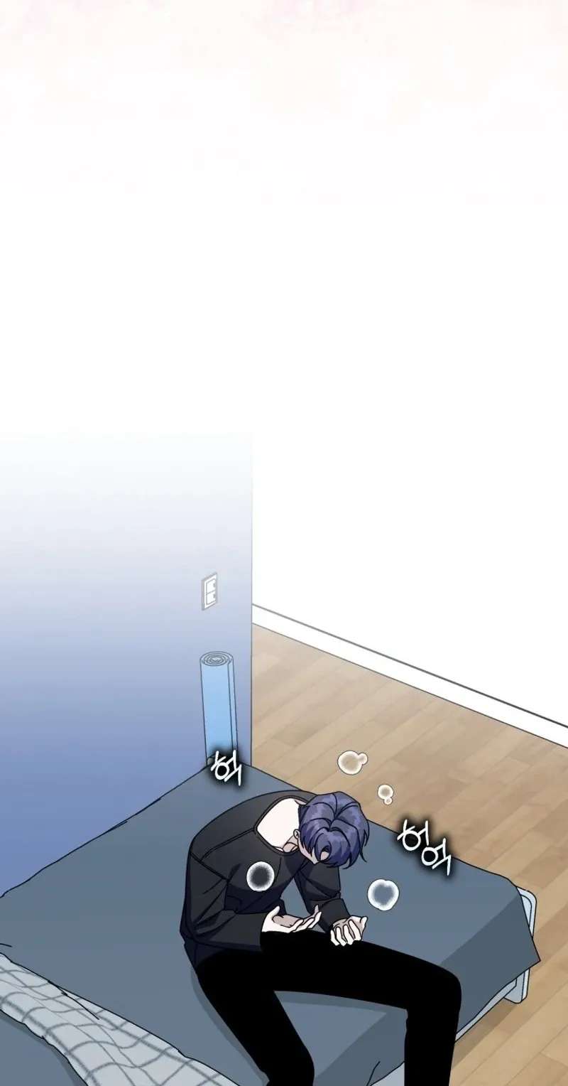 An Insincere Idol's Blank Slate Chapter 98 - page 24