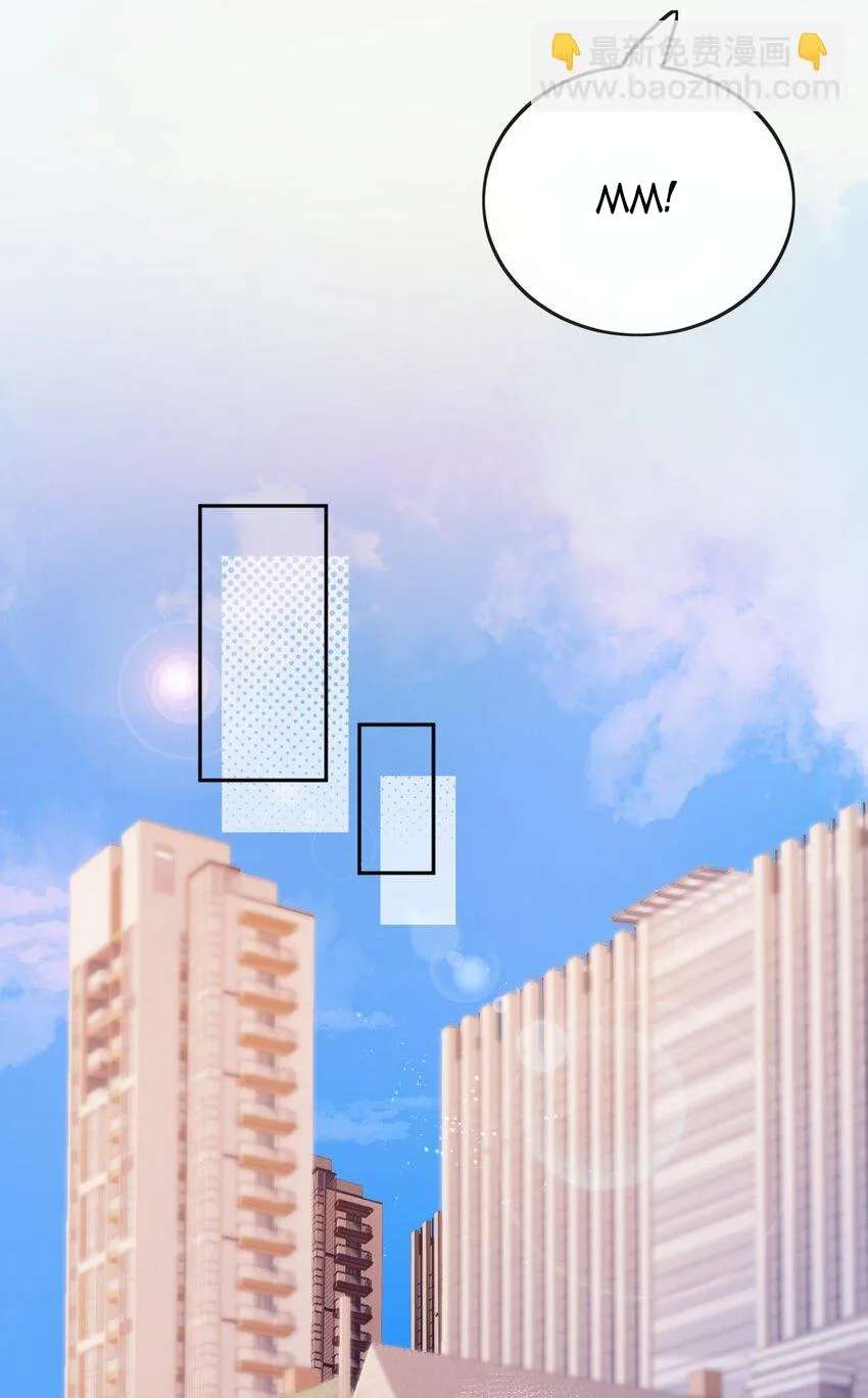 The Way My Nemesis Looks At Me Is Slowly Shifting Chapter 36 - page 31