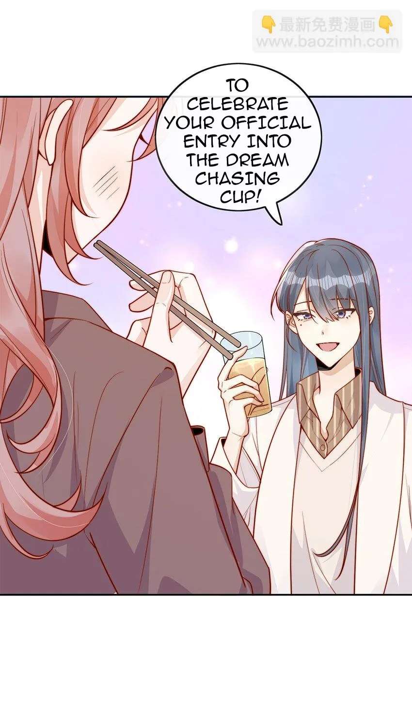The Way My Nemesis Looks At Me Is Slowly Shifting Chapter 15 - page 17