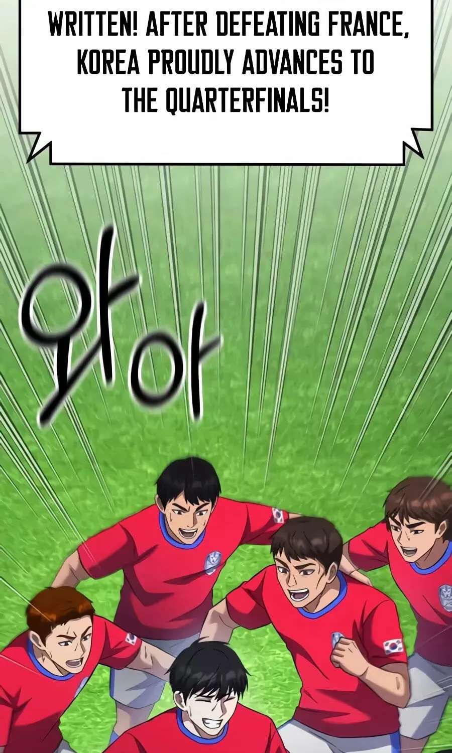 The Genius Midfielder’s Passes are Special Chapter 71 - page 11