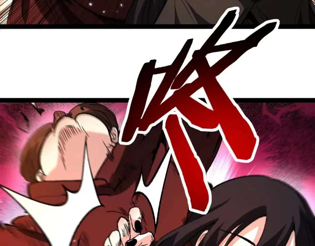 God-level Assassin, I’m the Shadow Chapter 146 - page 81