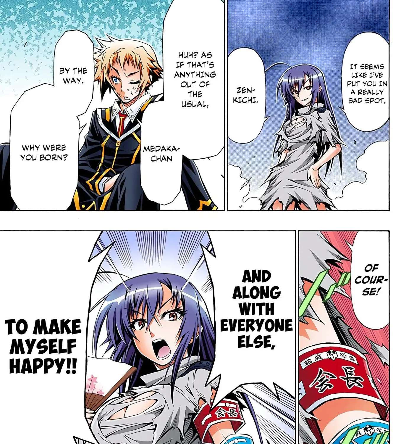 Medaka Box (Official Colored) Chapter 52 - page 30