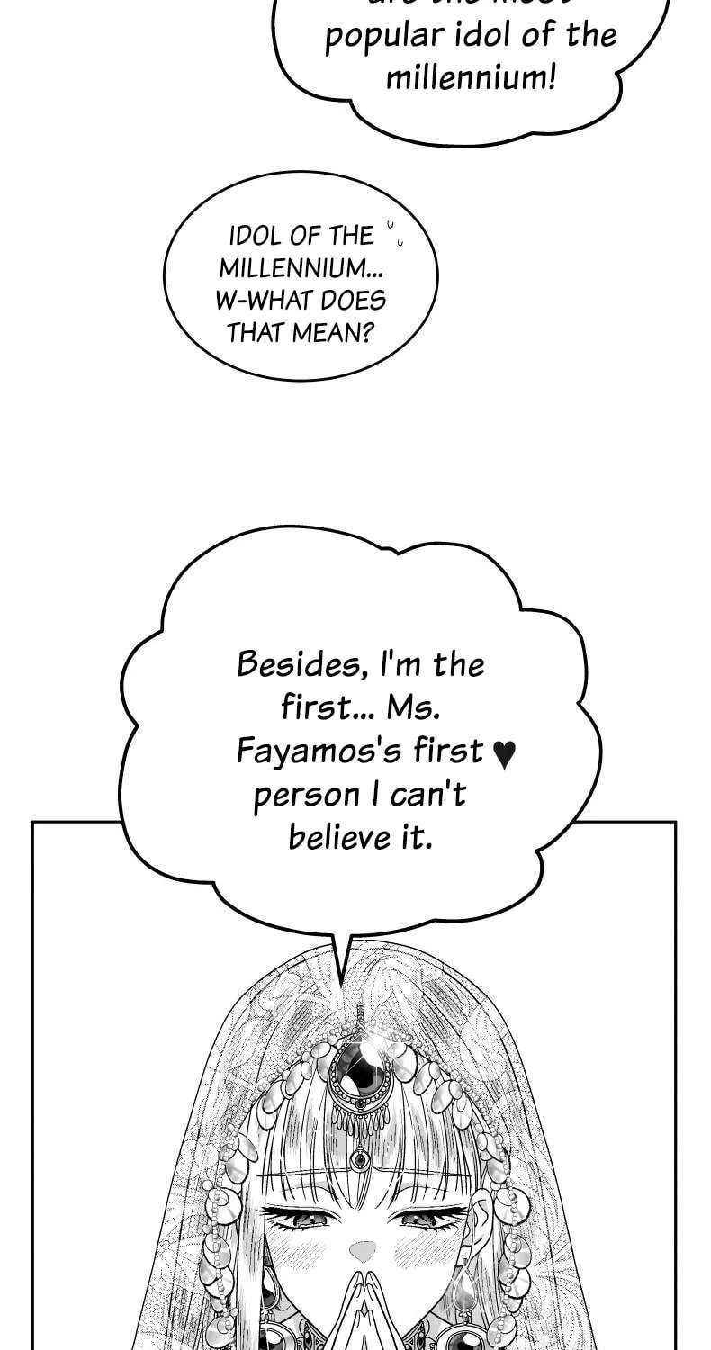 The Princess Wants Love! Chapter 3 - page 12