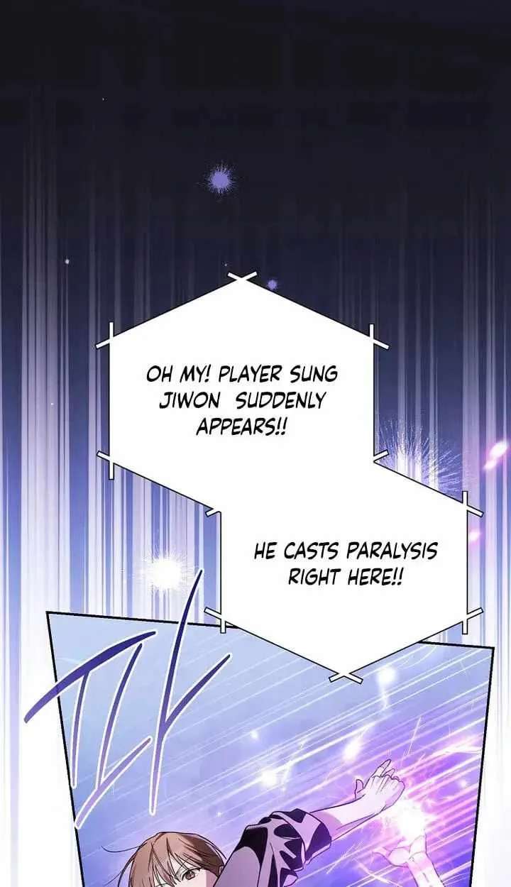 Surviving as a PD Idol Chapter 58 - page 5