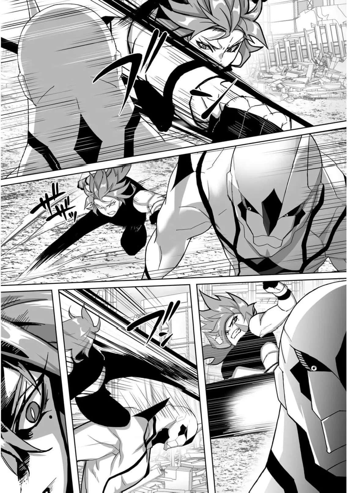 The Shadow Hero, an Old Man: In a World Where Superpowers Are Everything, a Powerless Old Man Is Doted On by His Beloved Disciple and Becomes a Hero from the Shadows Chapter 6 - page 11
