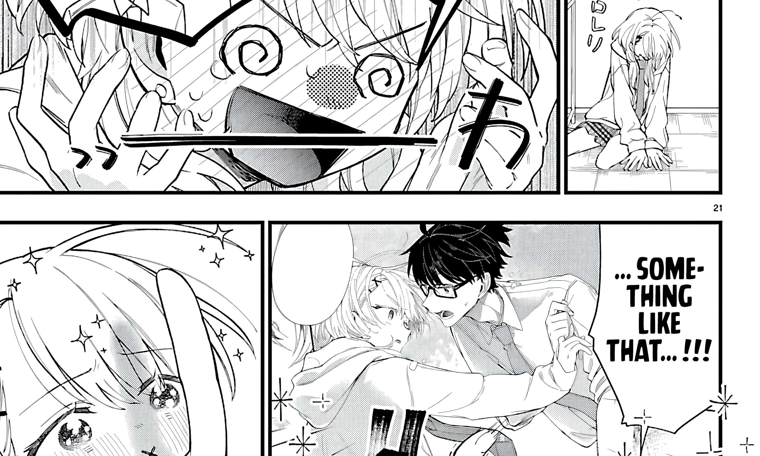 Ogamida-san Wants To See Your Blushing Face Chapter 1 - page 65