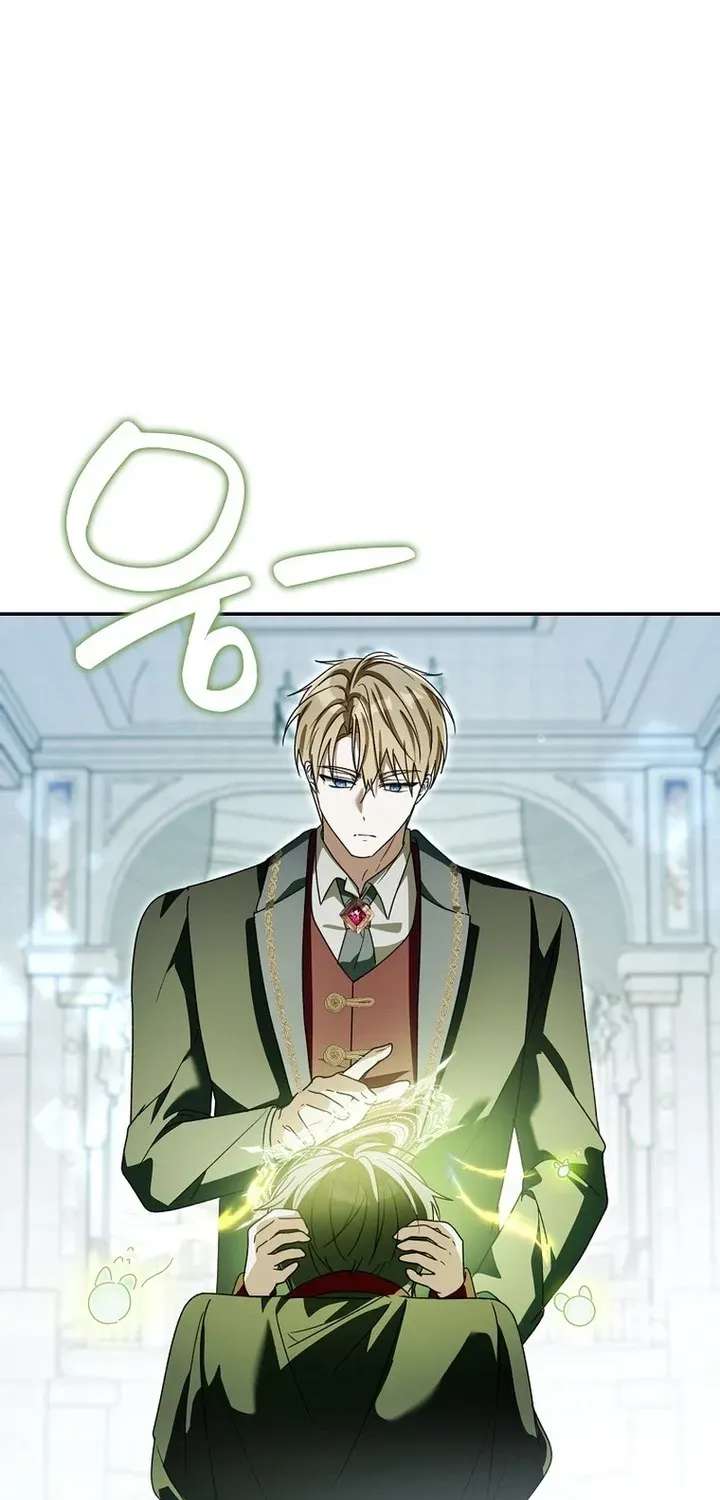 I’ll Try to Save My Father Chapter 28 - page 26
