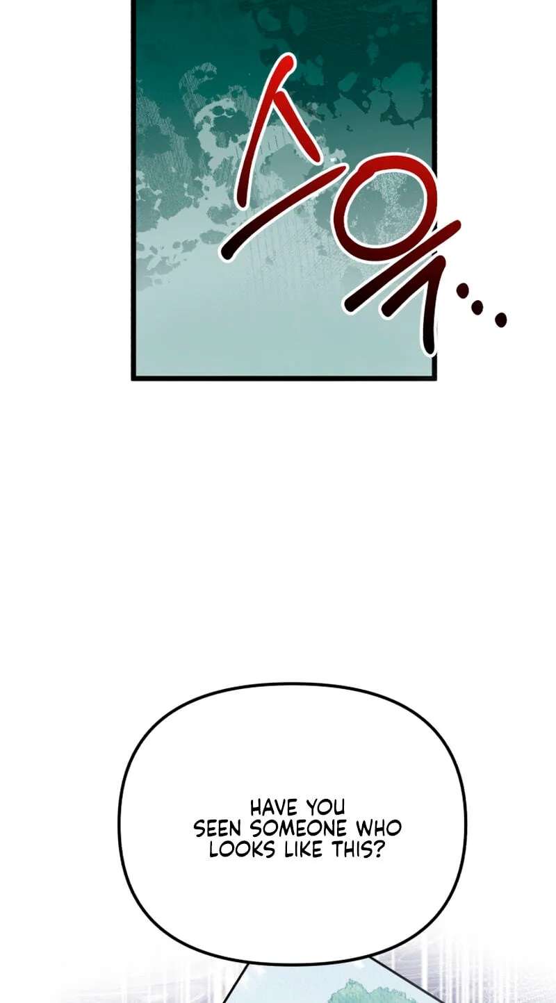 Masculine Puppy Chapter 58 - page 32