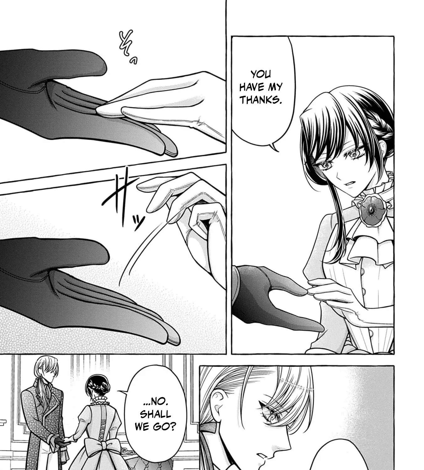 "Omae wo Aisuru Koto wa Nai" to Iwareta node "Sou nano? Watashi mo yo" to Iikaeshite Okimashita. Koori no Kikoshi-sama to Tsumugu Dekiai Kekkon Seikatsu Chapter 1 - page 28