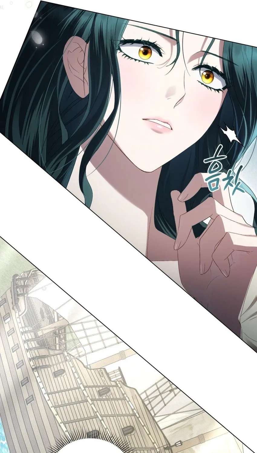 High Society Chapter 94 - page 30