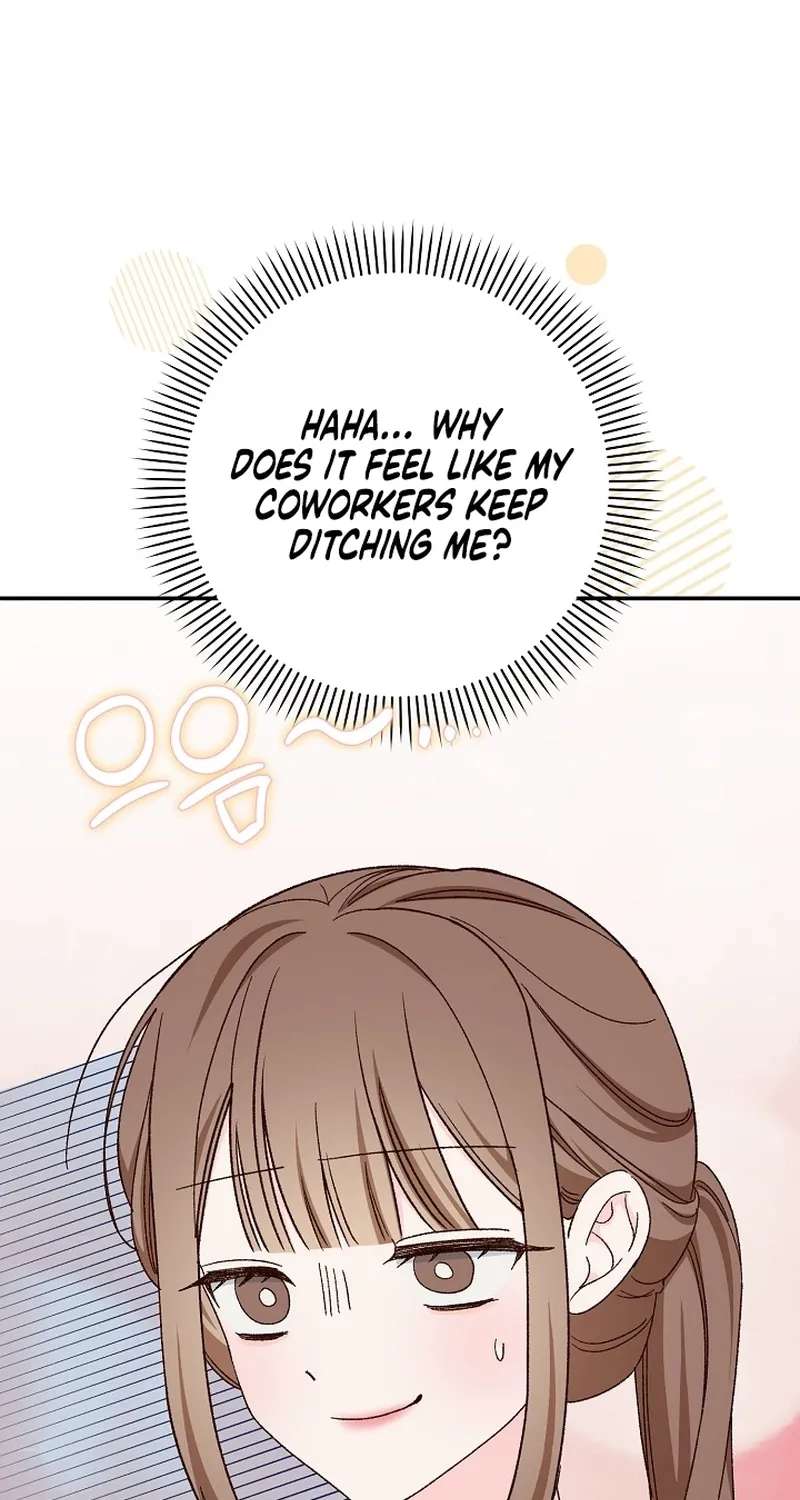 Misunderstanding blind date Chapter 19 - page 11