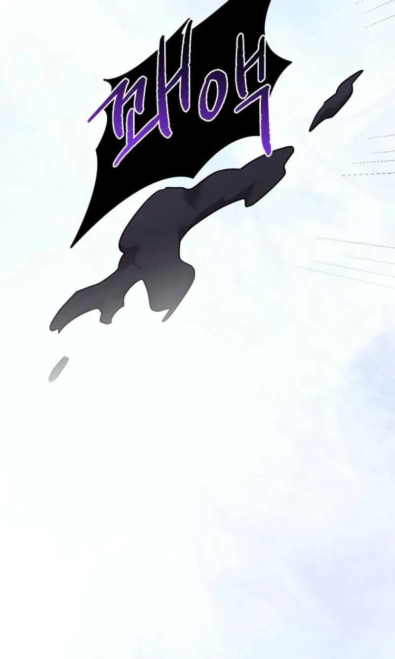 The Dying Villainess Denies Adoption Chapter 95 - page 56