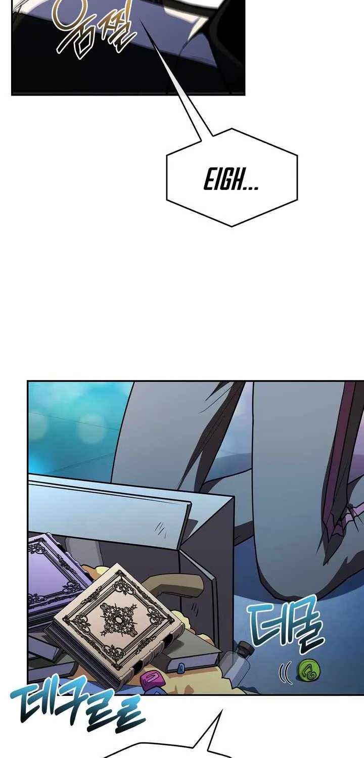 Only I Have an EX-Grade Summon Chapter 41 - page 79