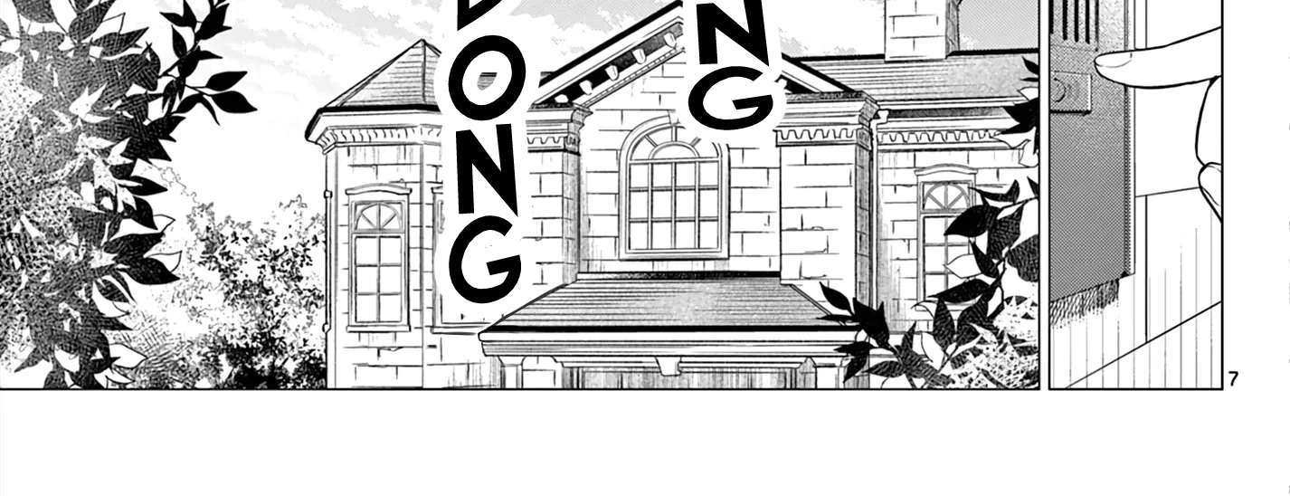 Maid & Roid wa Ojousama no Oyaku ni Tachitai! Chapter 1 - page 14