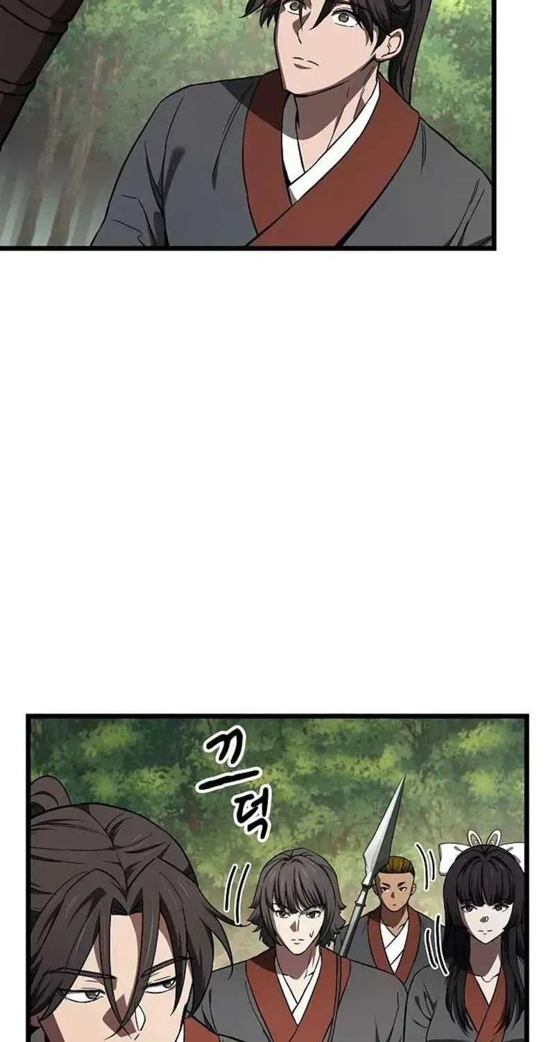 Did Someone Forced You to Be the Heavenly Demon? Chapter 55 - page 51