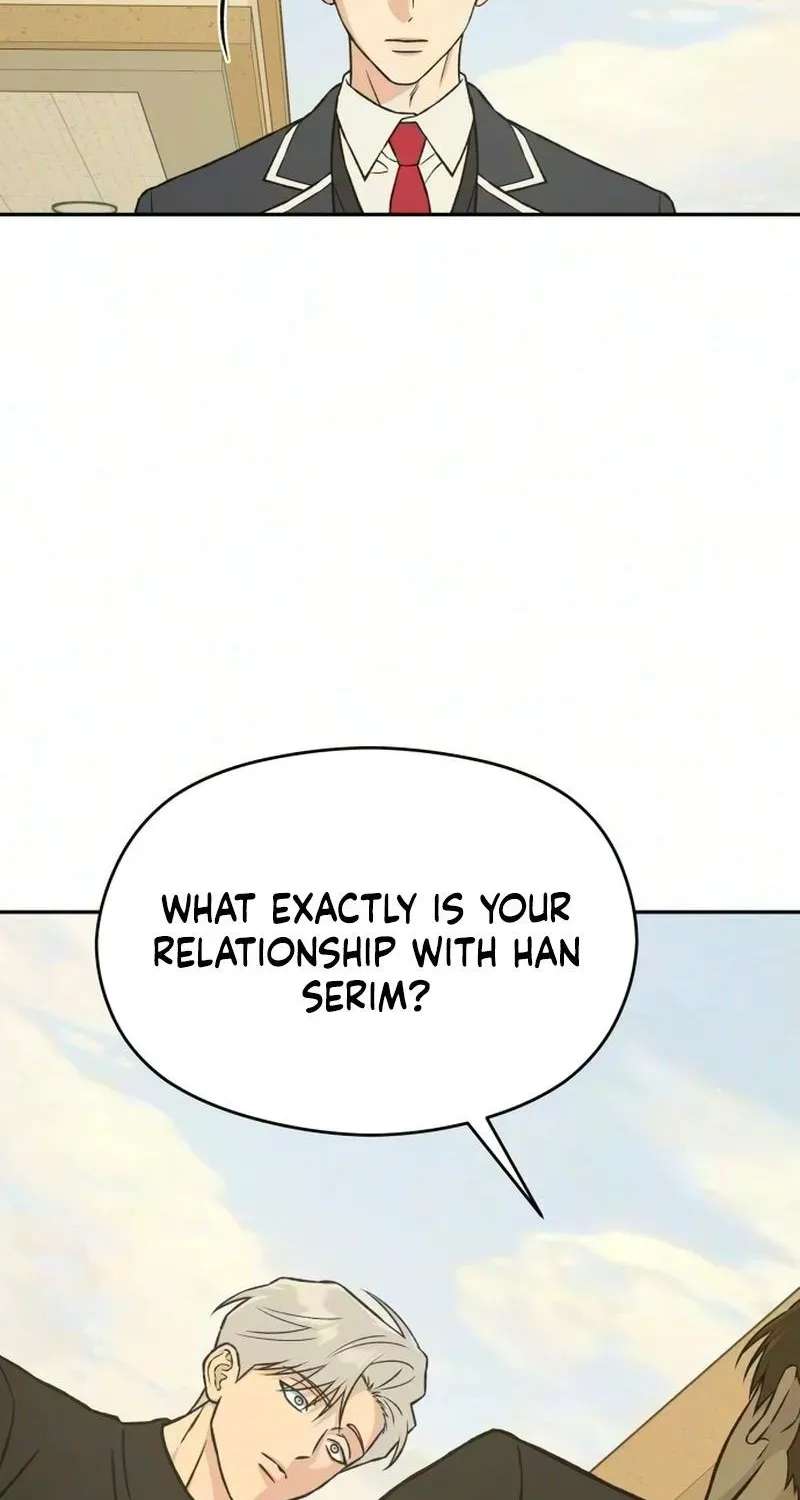 Serim's Iron Rule Chapter 12 - page 10