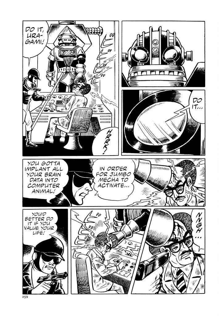 Electroid Zaborger Chapter 3 - page 13