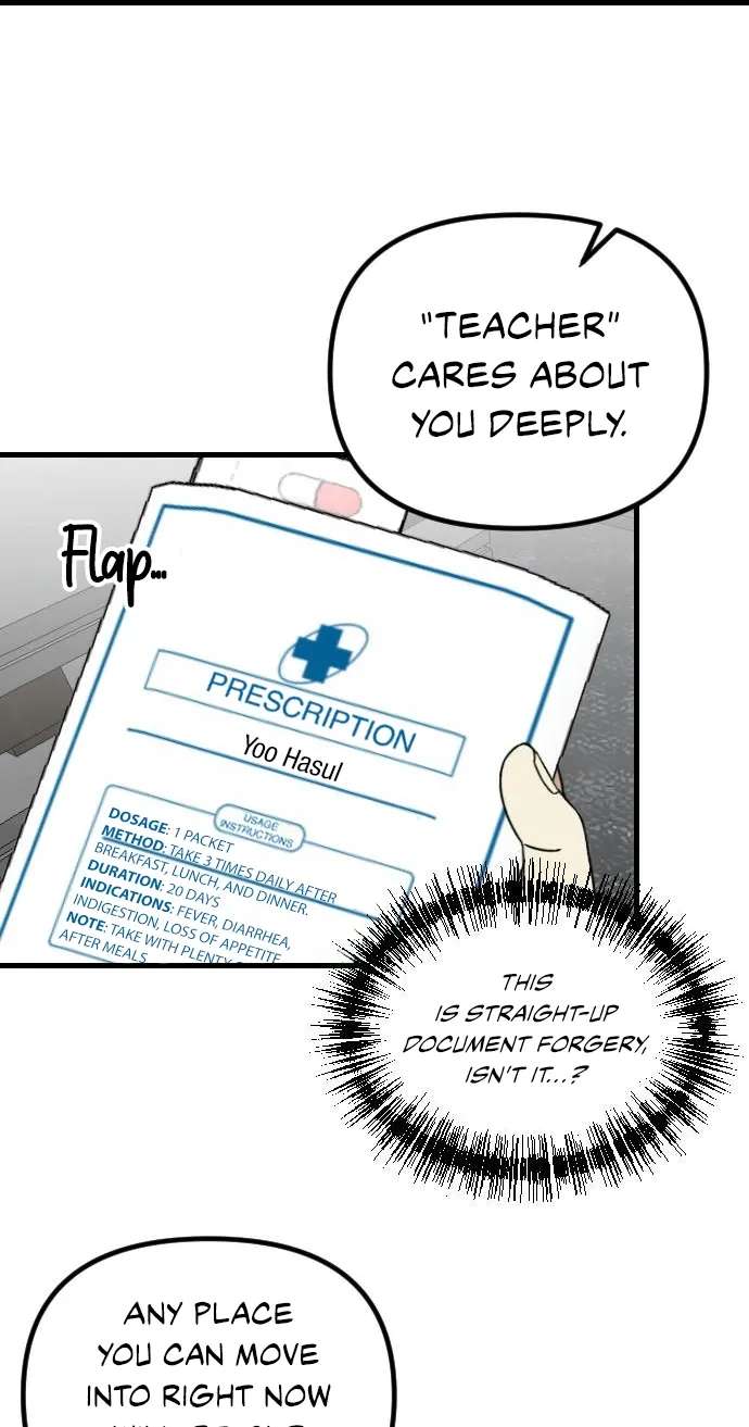 Simply Immature Chapter 6 - page 19