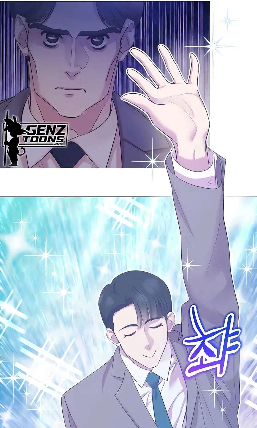 I Became a Genius in Sales Chapter 109 - page 96